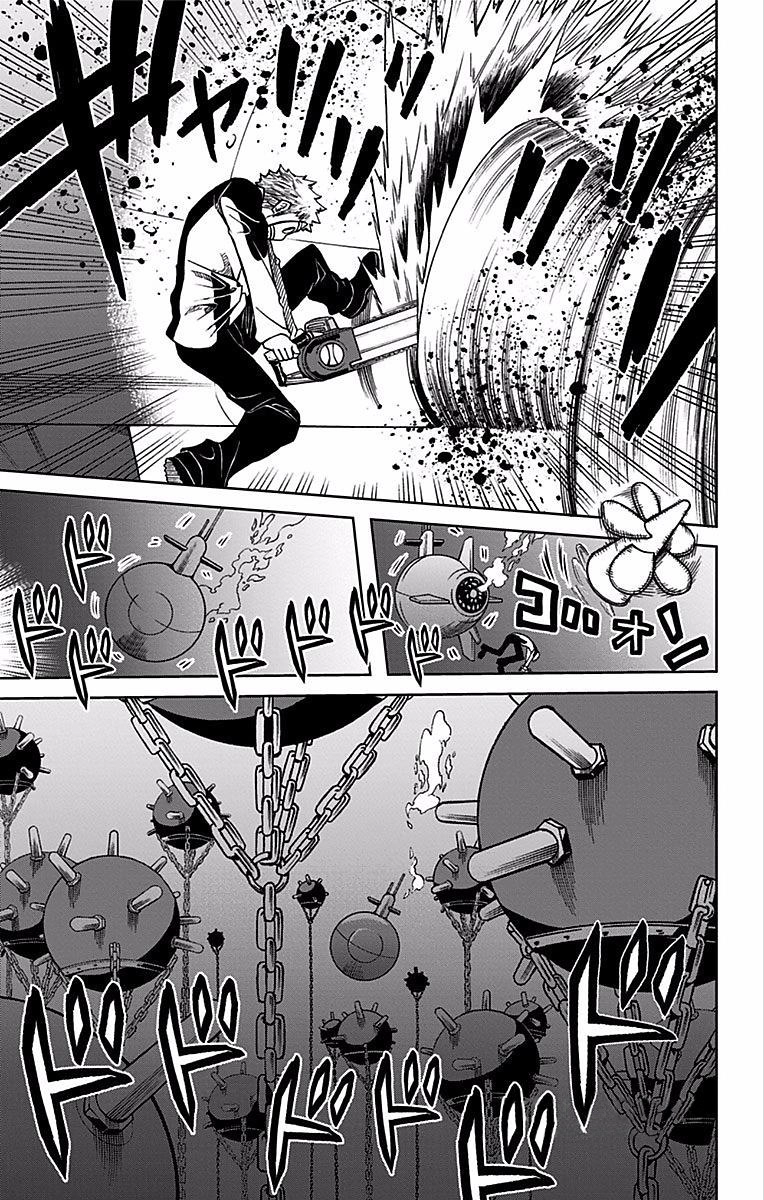 Read Soul Catcher chapter 83 image 13 on Lezhin