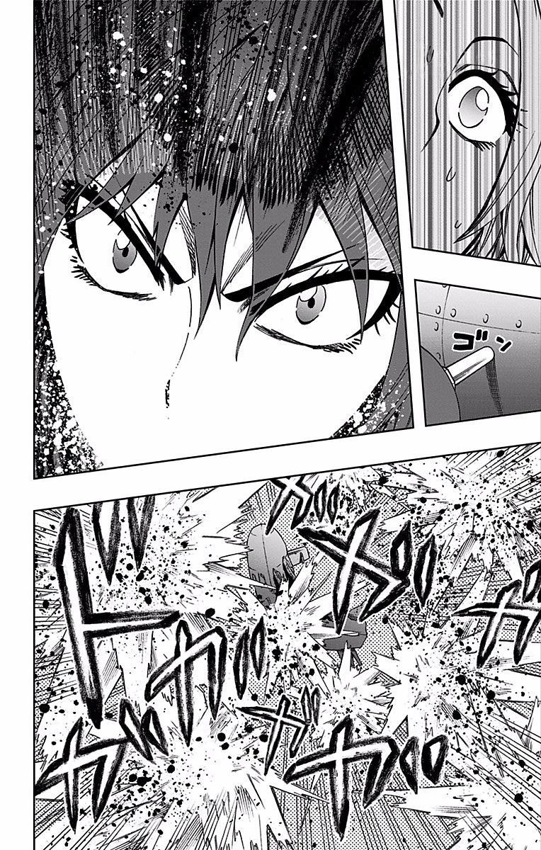 Read Soul Catcher chapter 83 image 14 on Lezhin