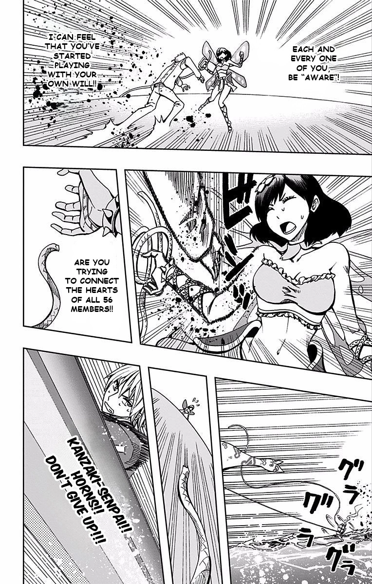Read Soul Catcher chapter 83 image 16 on Lezhin