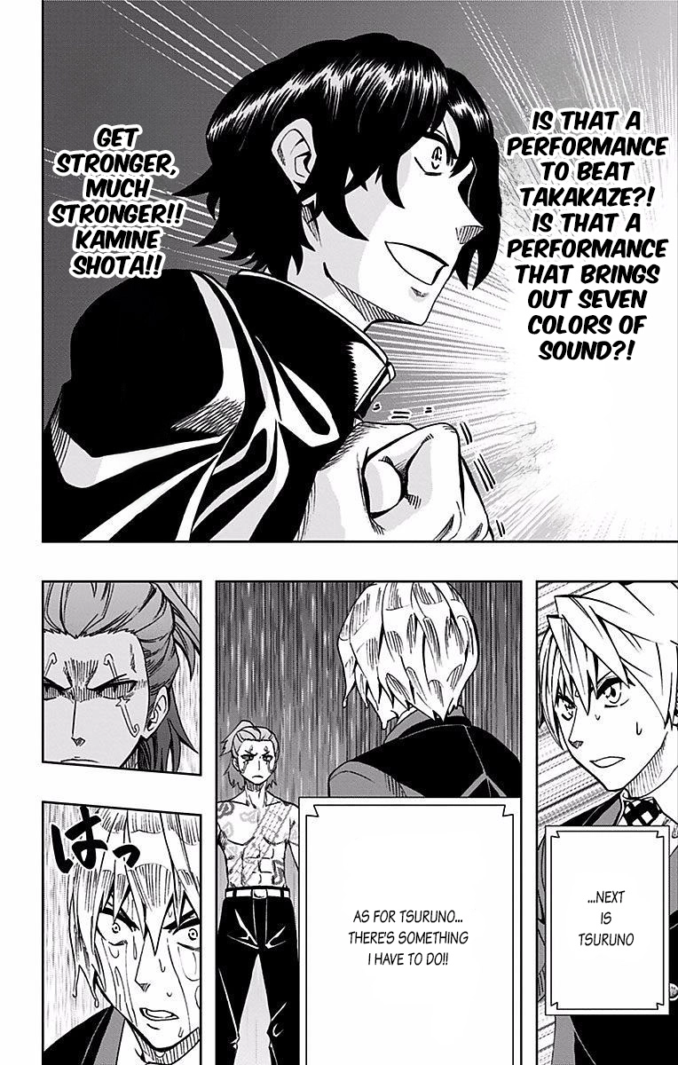 Read Soul Catcher chapter 83 image 18 on Lezhin