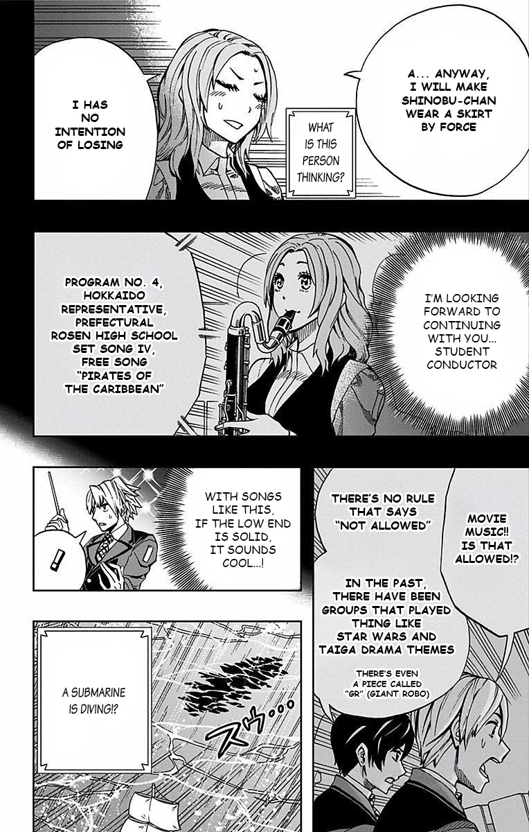 Read Soul Catcher chapter 83 image 4 on Lezhin