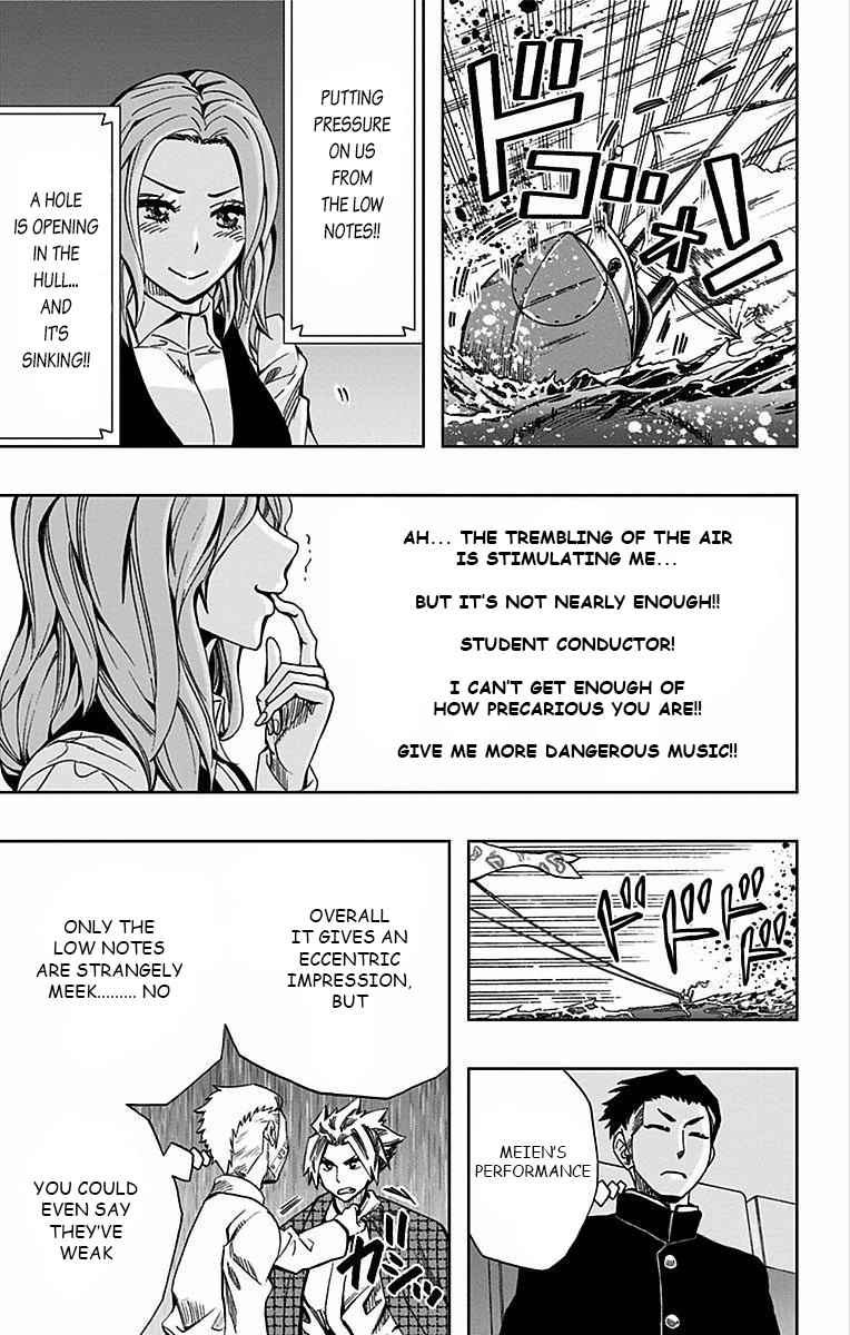 Read Soul Catcher chapter 83 image 5 on Lezhin