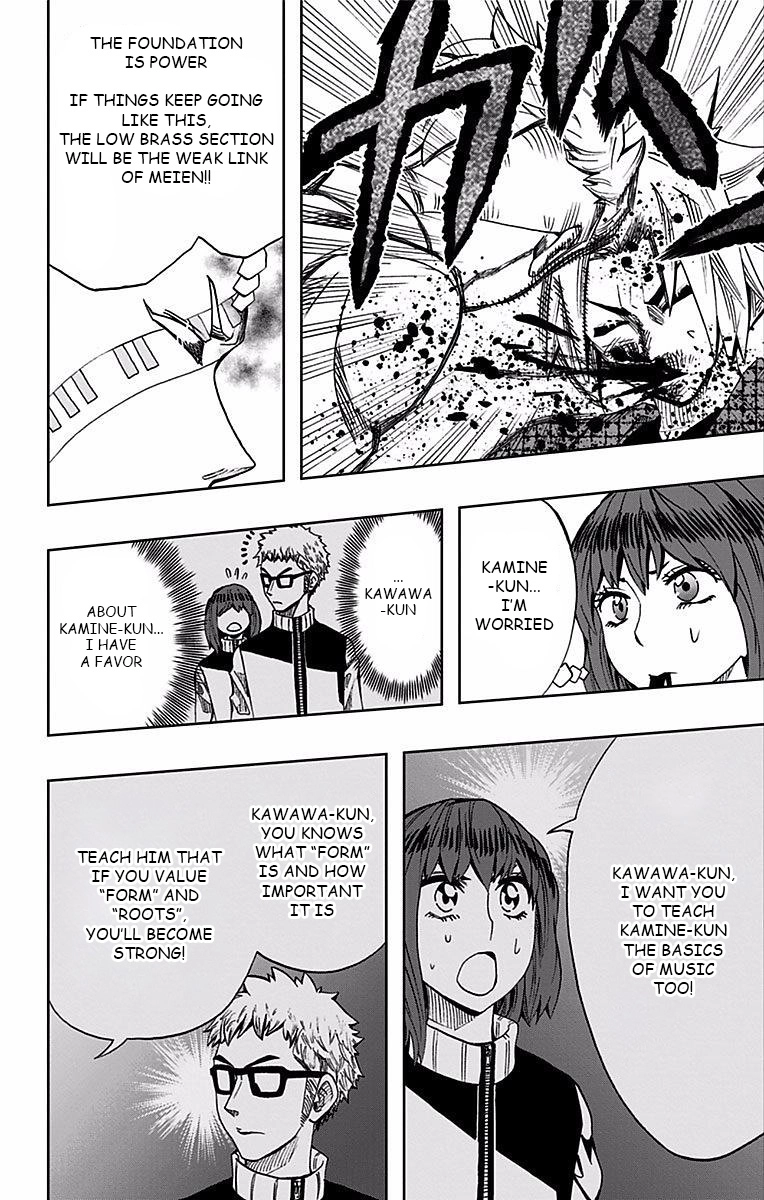 Read Soul Catcher chapter 83 image 6 on Lezhin