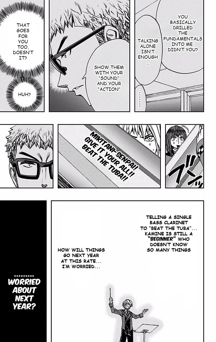 Read Soul Catcher chapter 83 image 7 on Lezhin