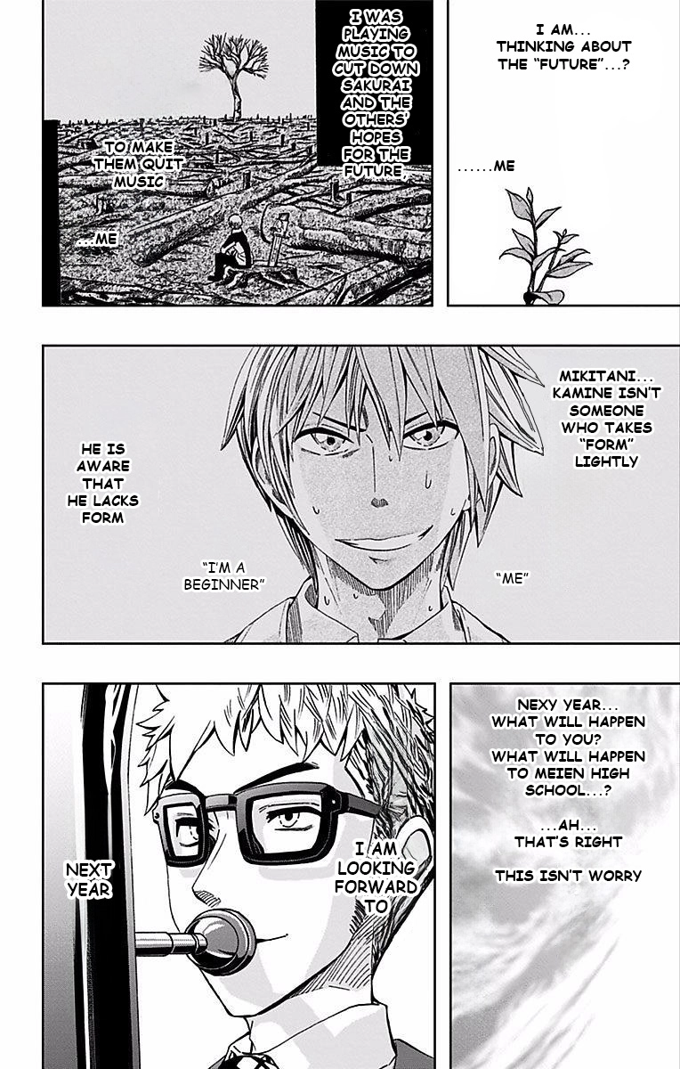 Read Soul Catcher chapter 83 image 8 on Lezhin
