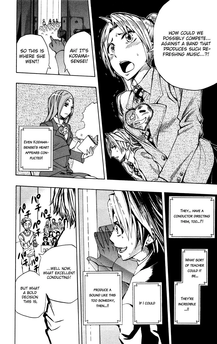 Read Soul Catcher chapter 9 image 17 on Lezhin
