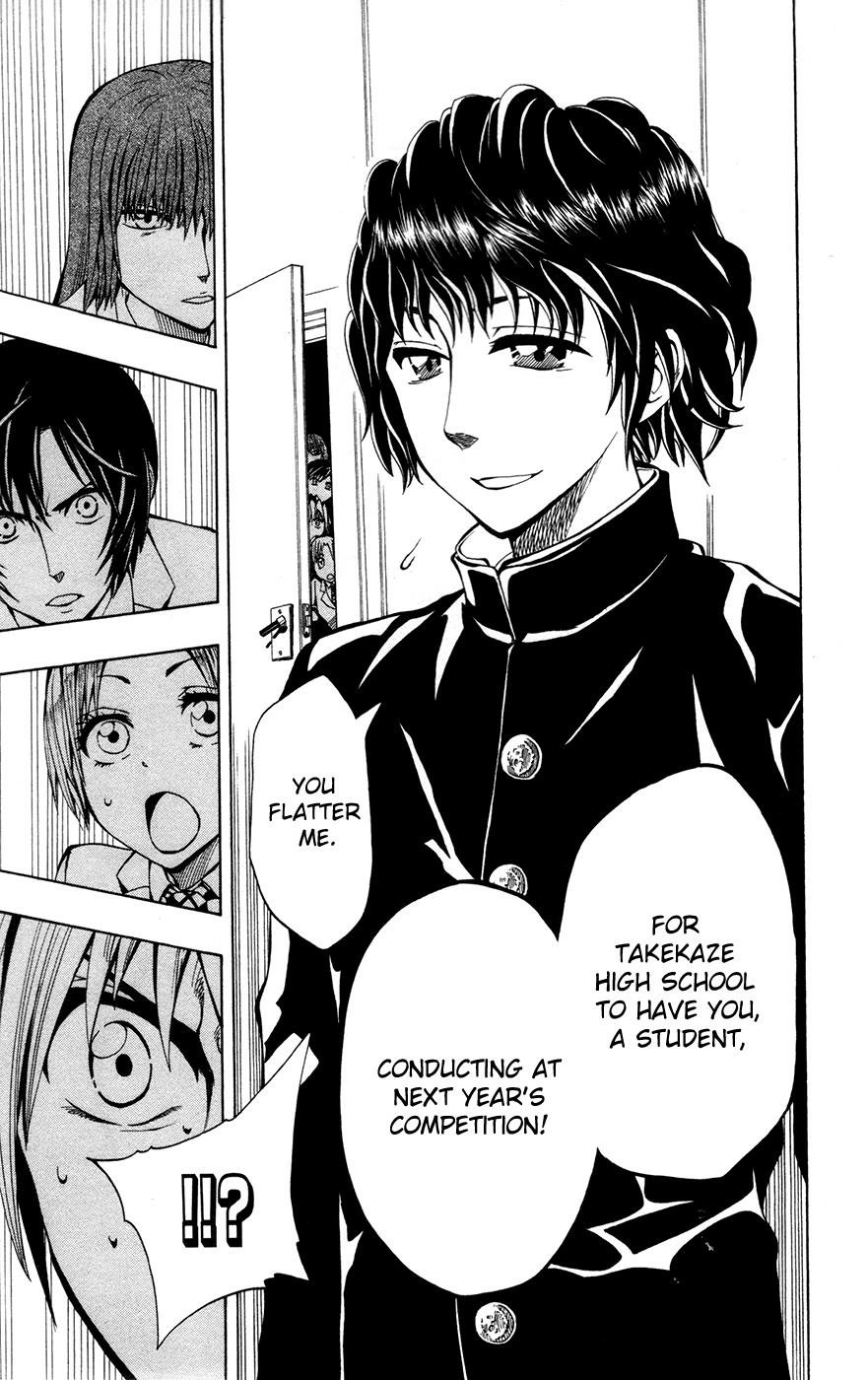 Read Soul Catcher chapter 9 image 18 on Lezhin
