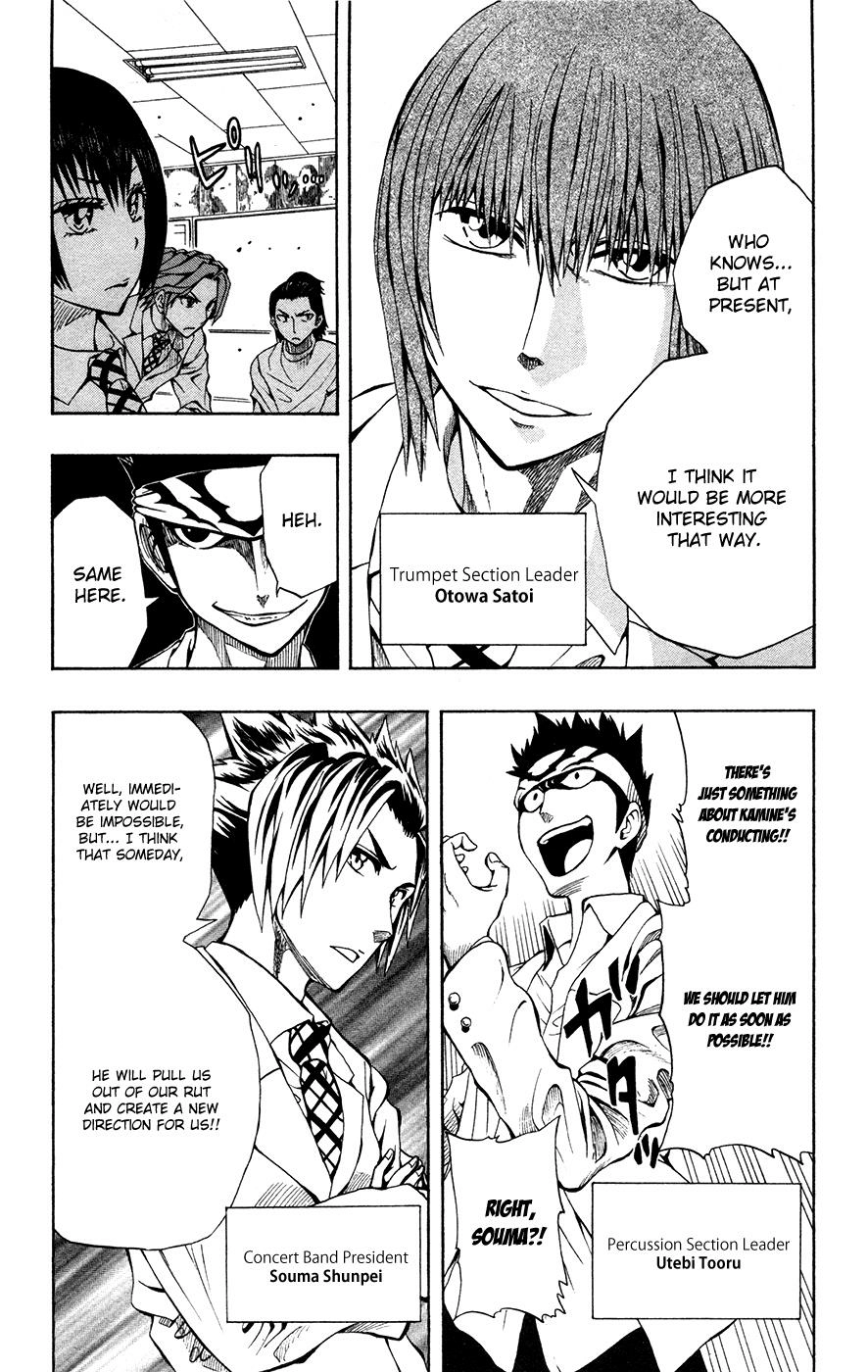 Read Soul Catcher chapter 9 image 4 on Lezhin