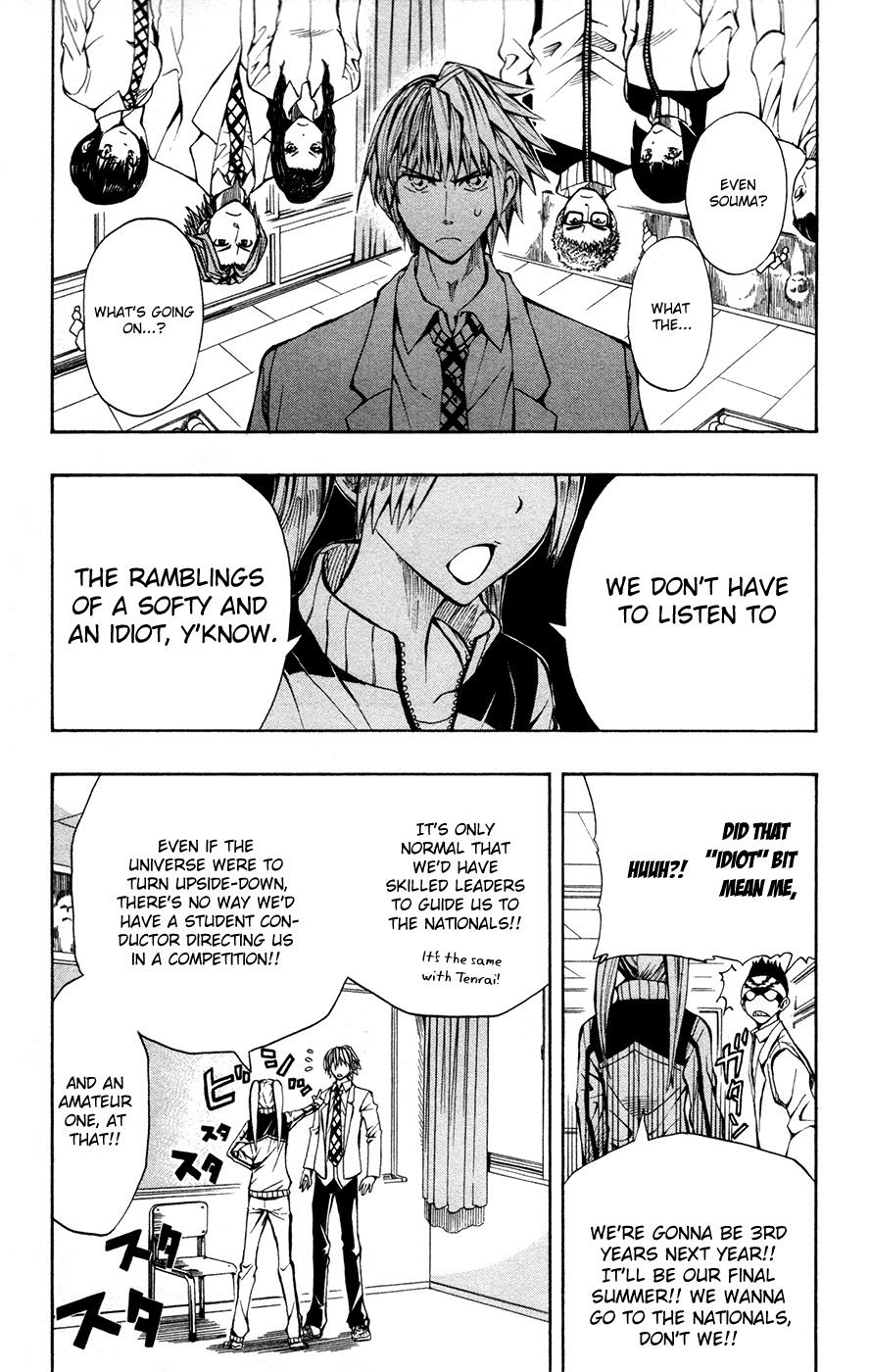 Read Soul Catcher chapter 9 image 5 on Lezhin