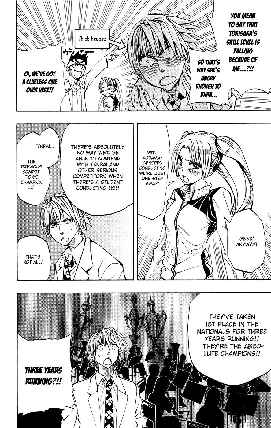 Read Soul Catcher chapter 9 image 8 on Lezhin