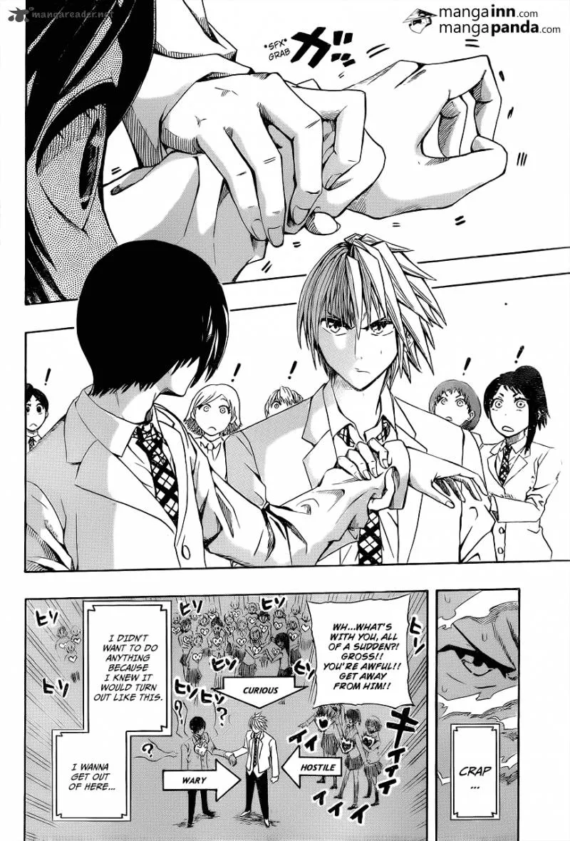 Read Soul Catchers chapter 1 image 17 on Lezhin