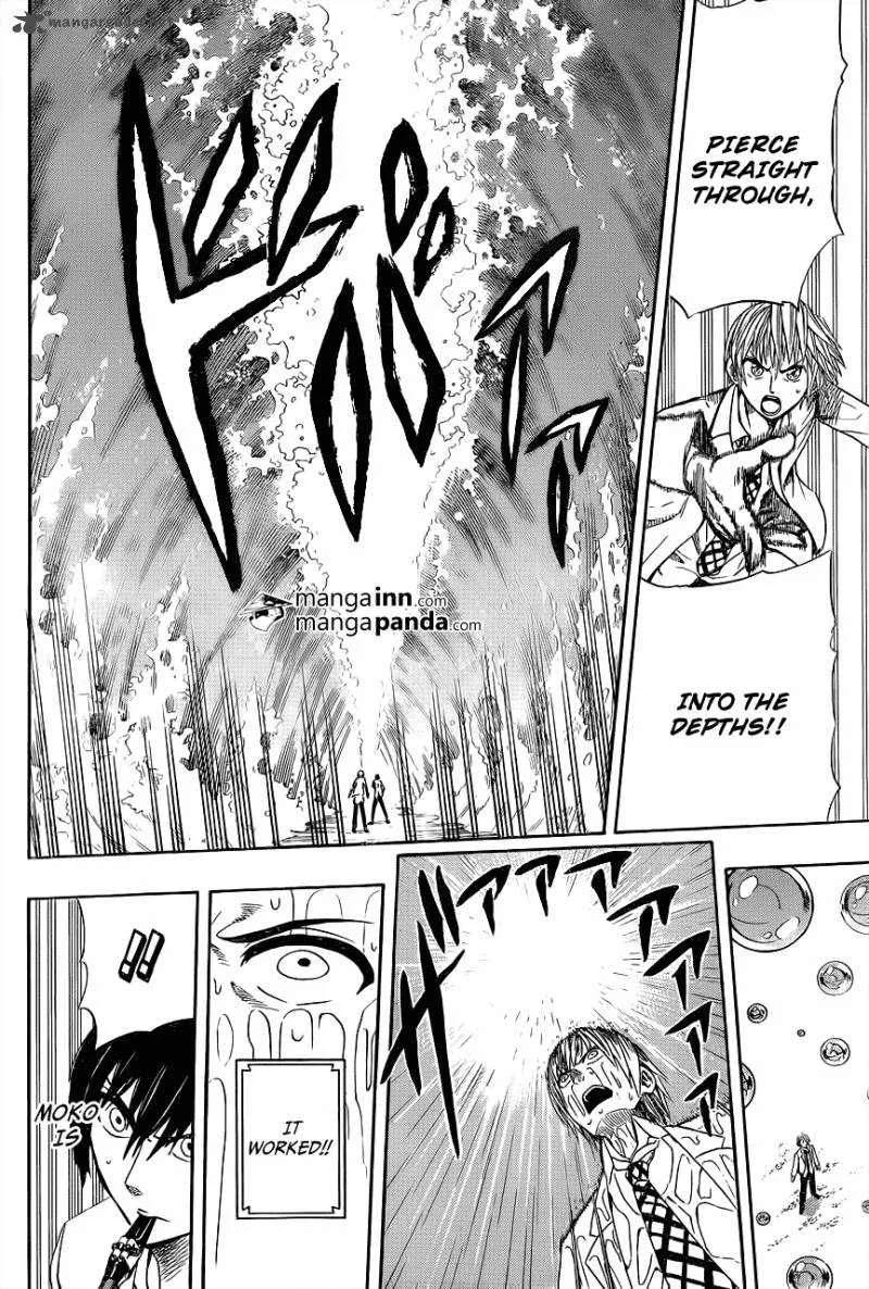 Read Soul Catchers chapter 1 image 37 on Lezhin