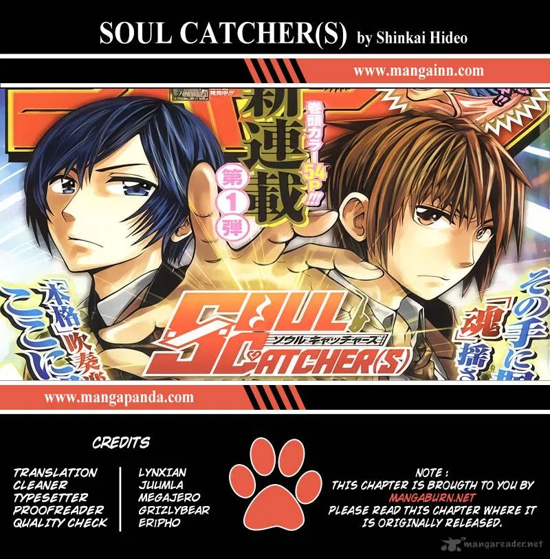Read Soul Catchers chapter 1 image 51 on Lezhin