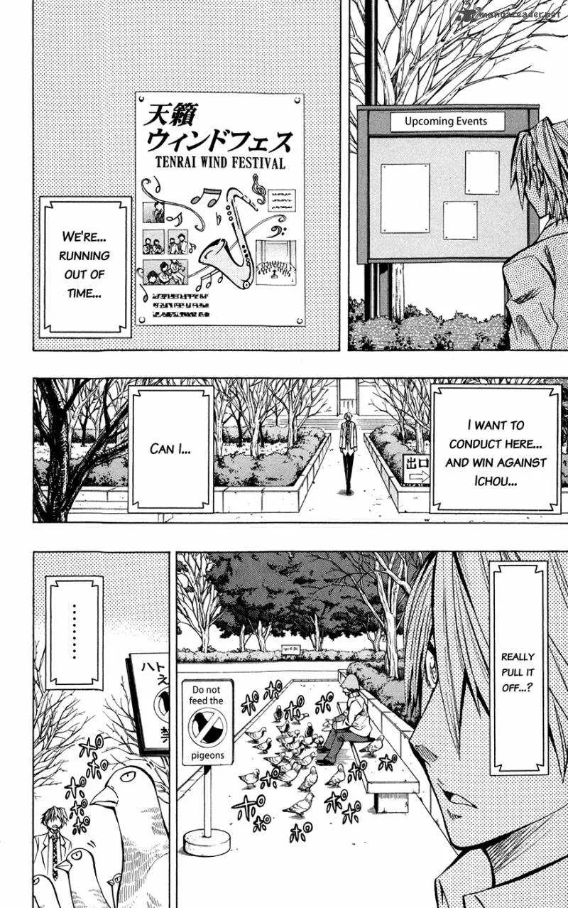 Read Soul Catchers chapter 17 image 23 on Lezhin