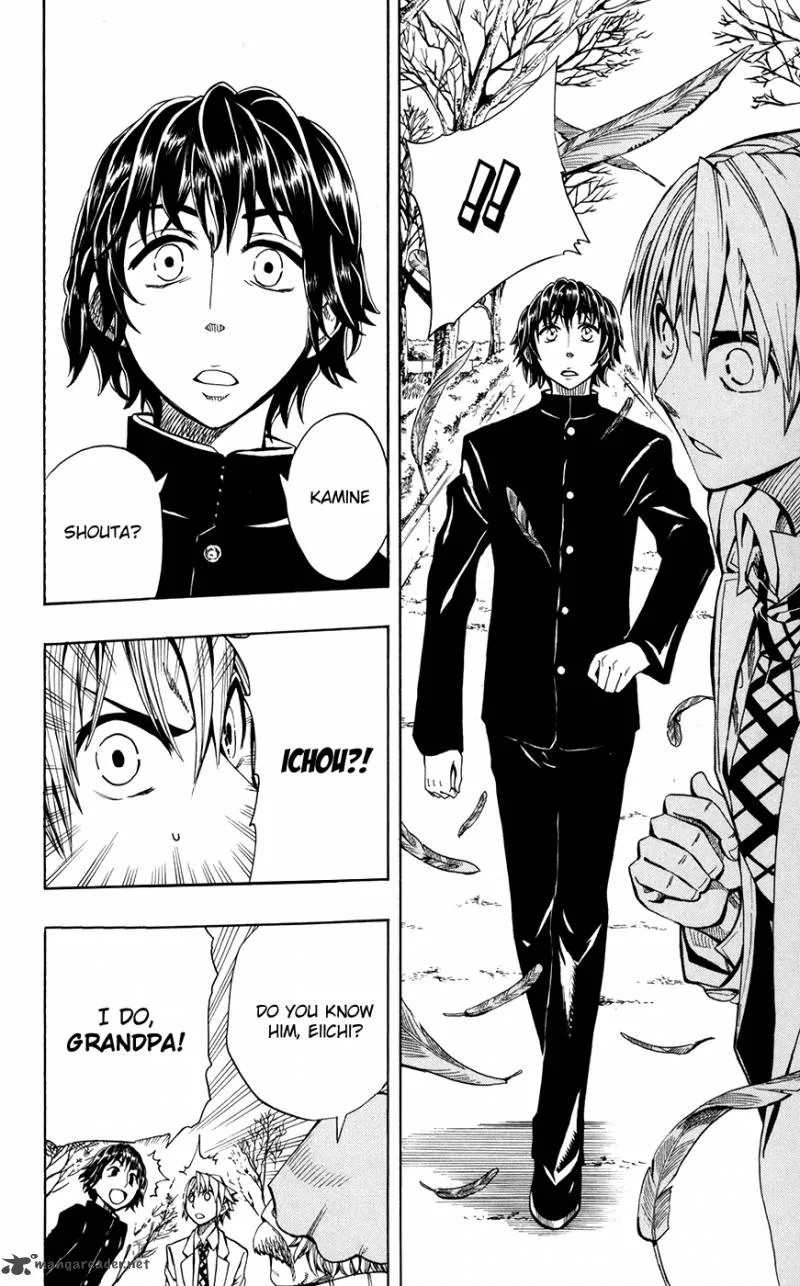 Read Soul Catchers chapter 17 image 25 on Lezhin