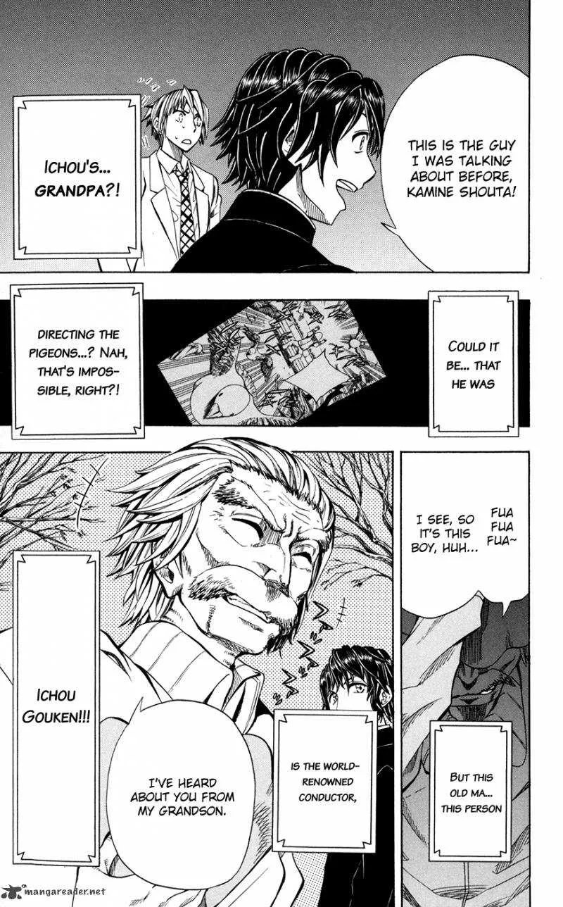 Read Soul Catchers chapter 17 image 26 on Lezhin