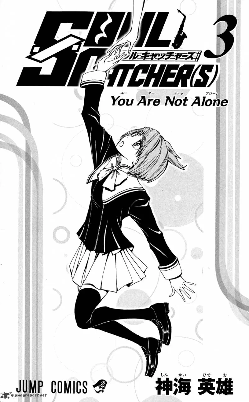 Read Soul Catchers chapter 17 image 5 on Lezhin