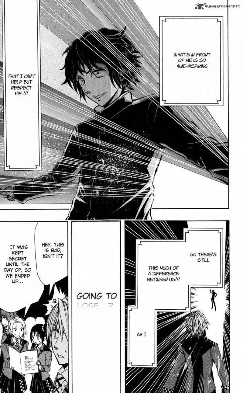 Read Soul Catchers chapter 20 image 12 on Lezhin