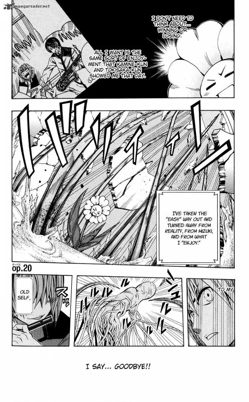 Read Soul Catchers chapter 20 image 2 on Lezhin