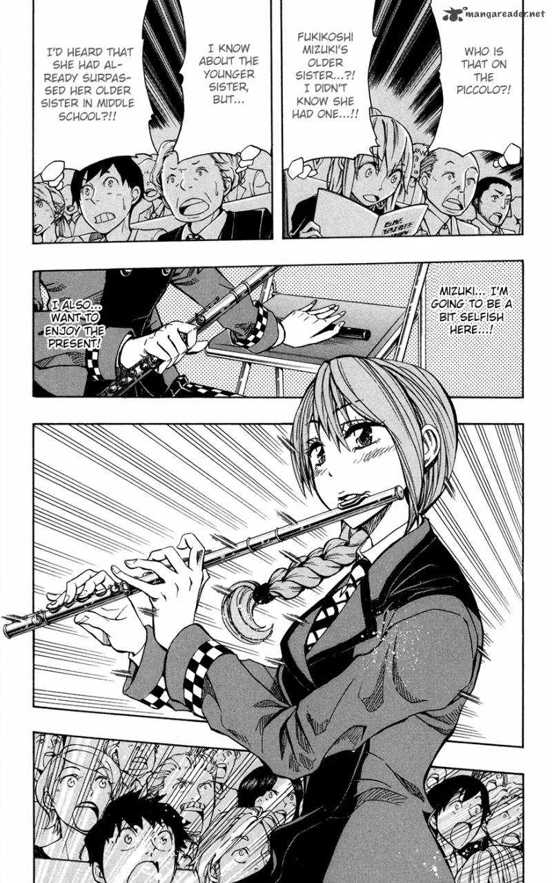 Read Soul Catchers chapter 20 image 4 on Lezhin