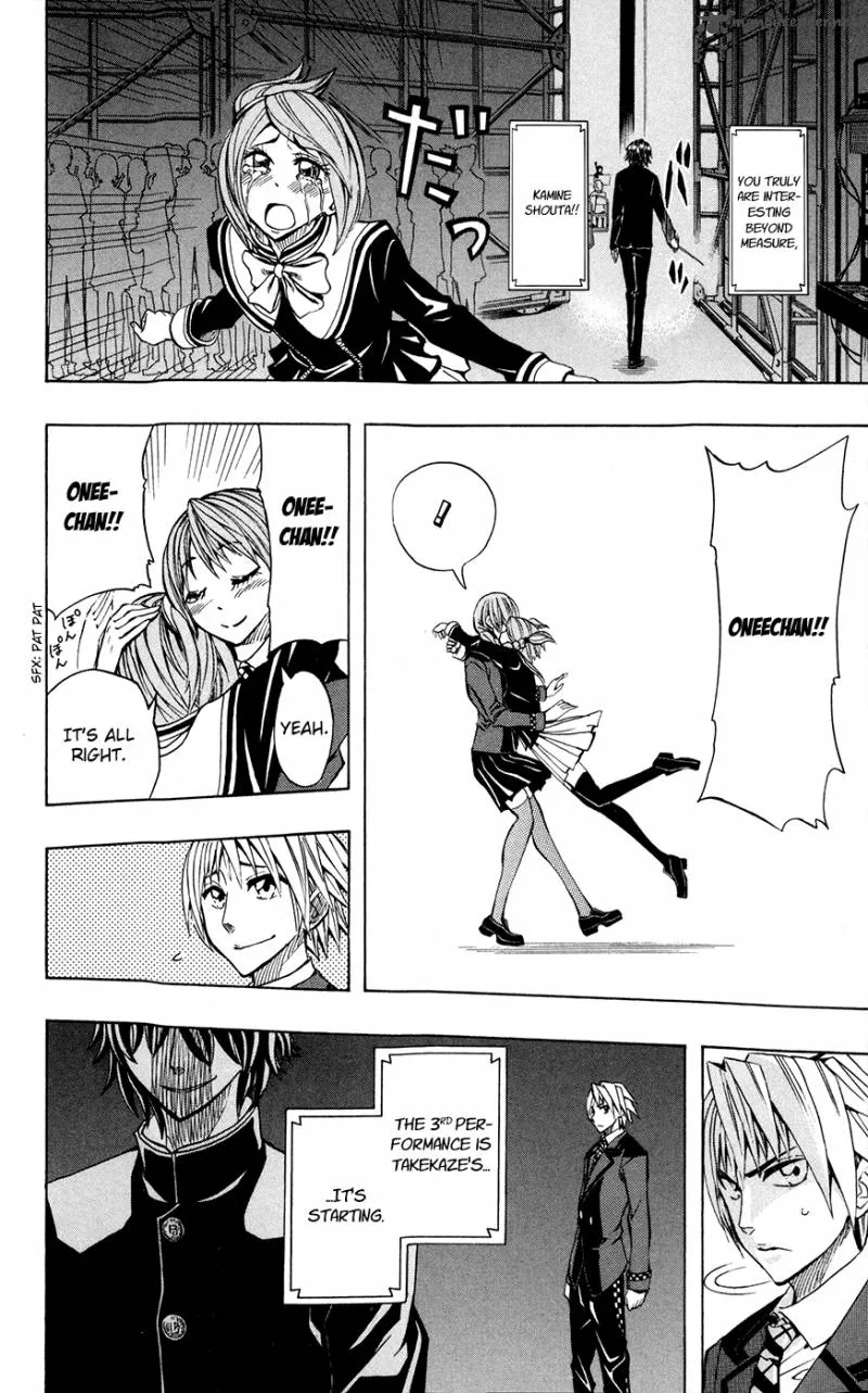 Read Soul Catchers chapter 20 image 9 on Lezhin