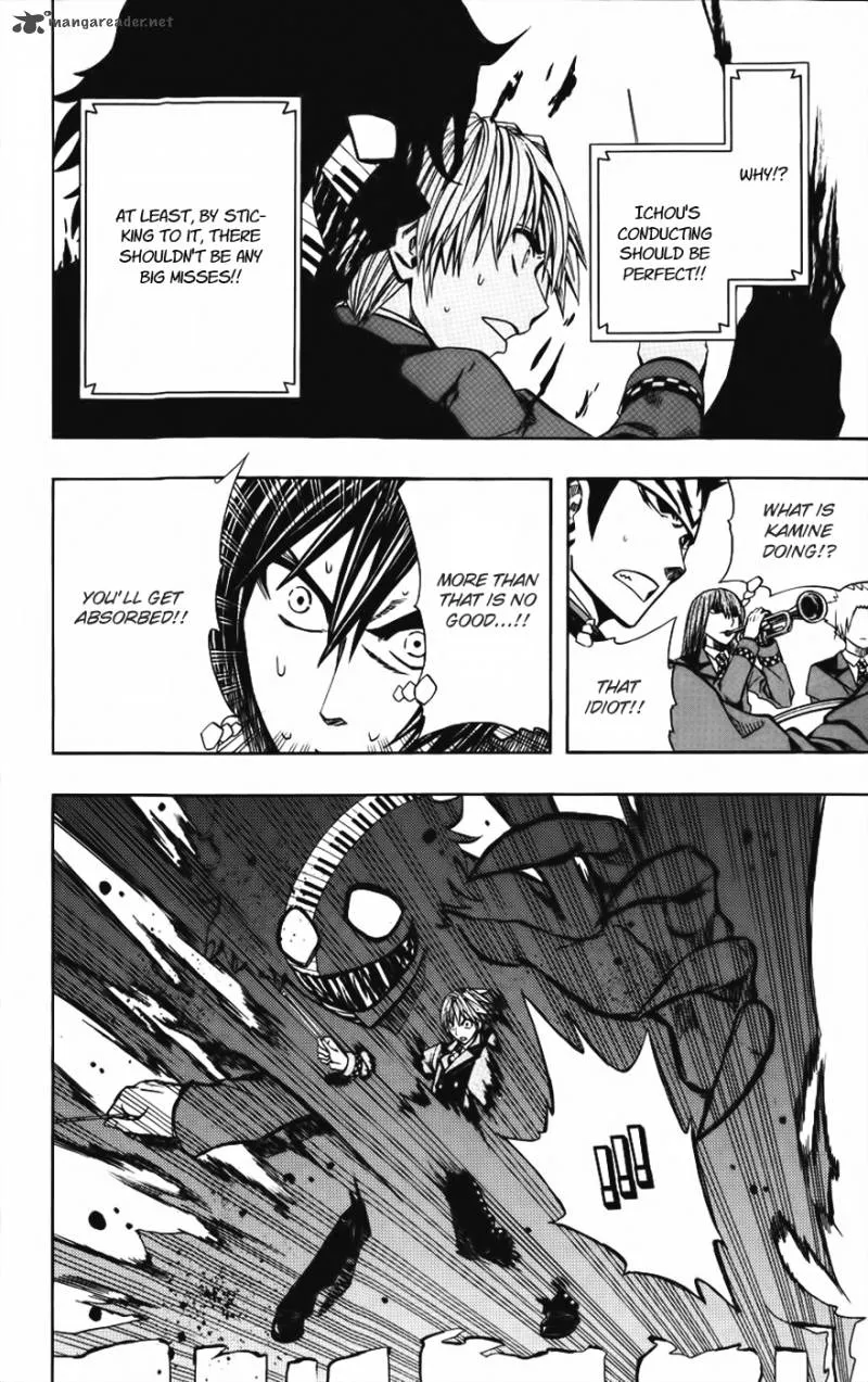 Read Soul Catchers chapter 22 image 9 on Lezhin