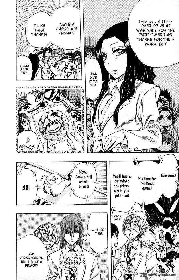 Read Soul Catchers chapter 25 image 10 on Lezhin