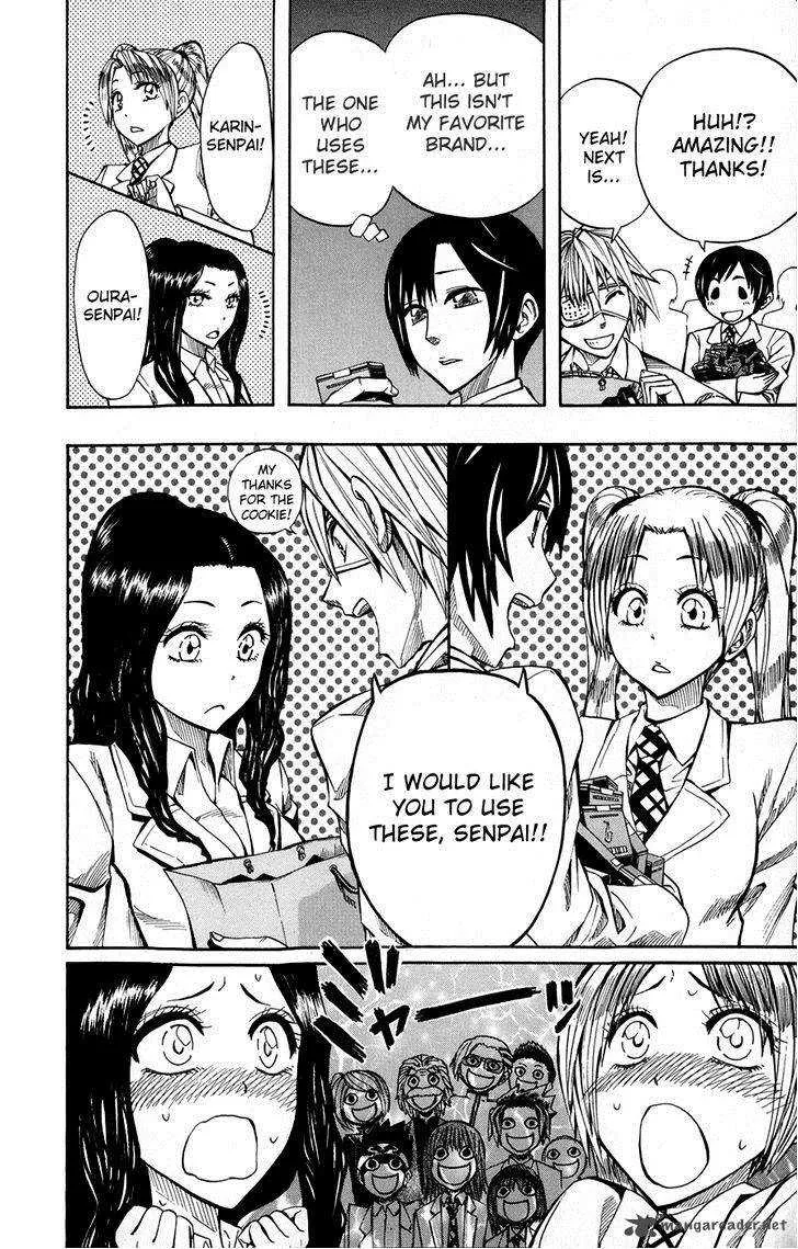 Read Soul Catchers chapter 25 image 12 on Lezhin