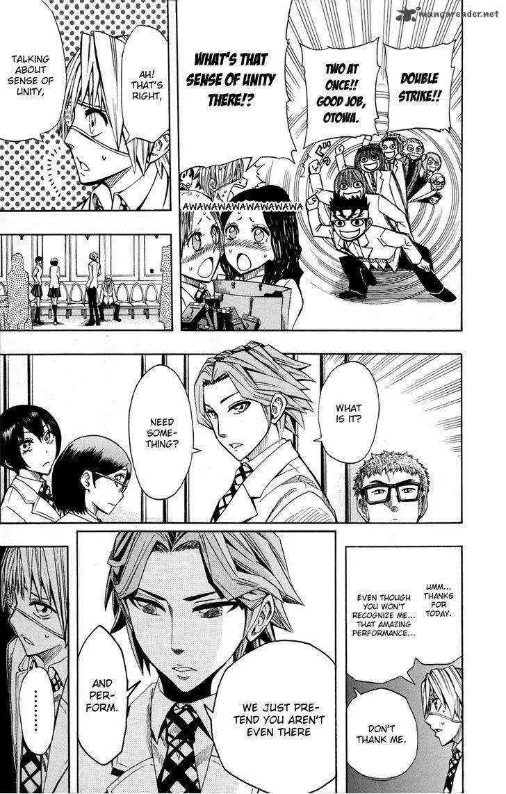 Read Soul Catchers chapter 25 image 13 on Lezhin