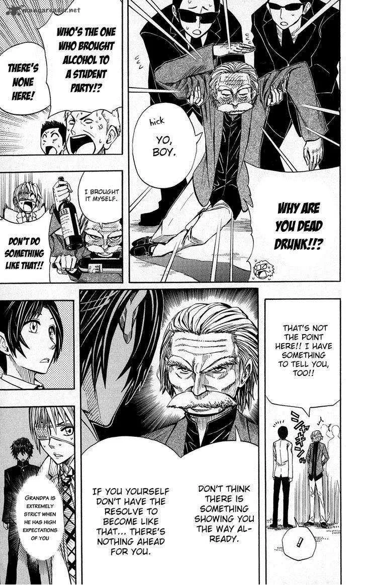 Read Soul Catchers chapter 25 image 7 on Lezhin