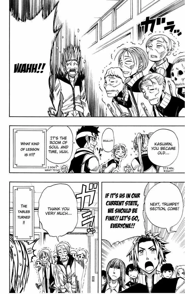 Read Soul Catchers chapter 27 image 11 on Lezhin