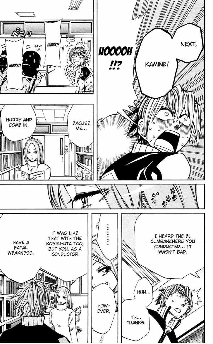 Read Soul Catchers chapter 27 image 12 on Lezhin