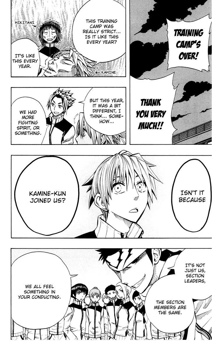 Read Soul Catchers chapter 27 image 16 on Lezhin