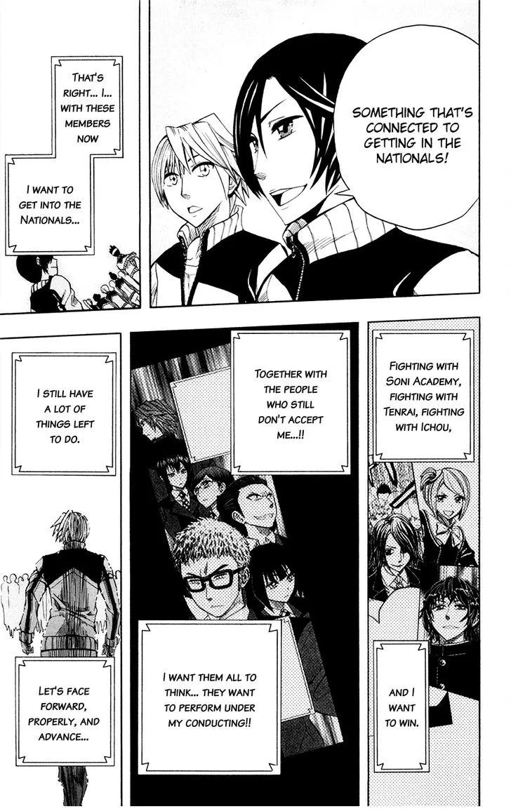 Read Soul Catchers chapter 27 image 17 on Lezhin