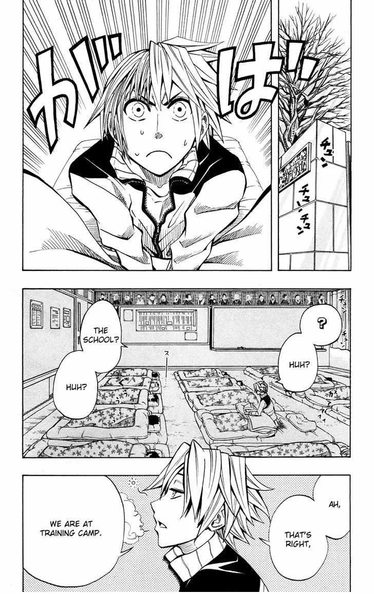 Read Soul Catchers chapter 27 image 3 on Lezhin