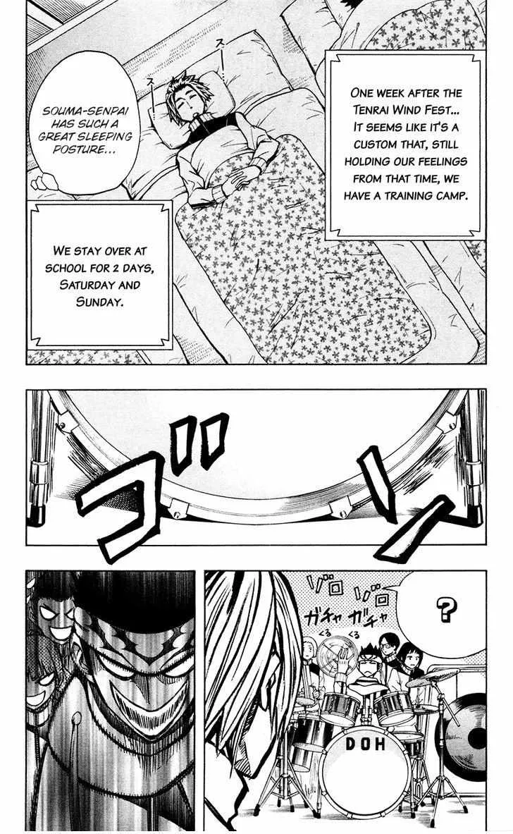 Read Soul Catchers chapter 27 image 4 on Lezhin