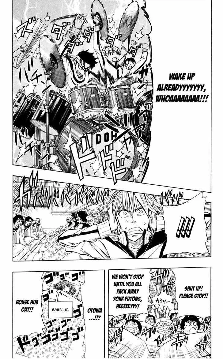 Read Soul Catchers chapter 27 image 5 on Lezhin