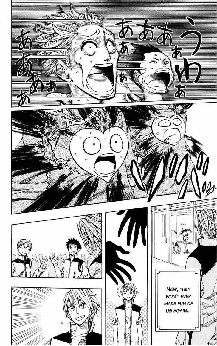 Read Soul Catchers chapter 28 image 15 on Lezhin