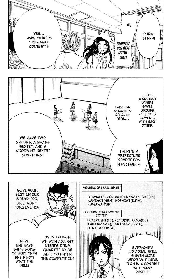 Read Soul Catchers chapter 28 image 5 on Lezhin