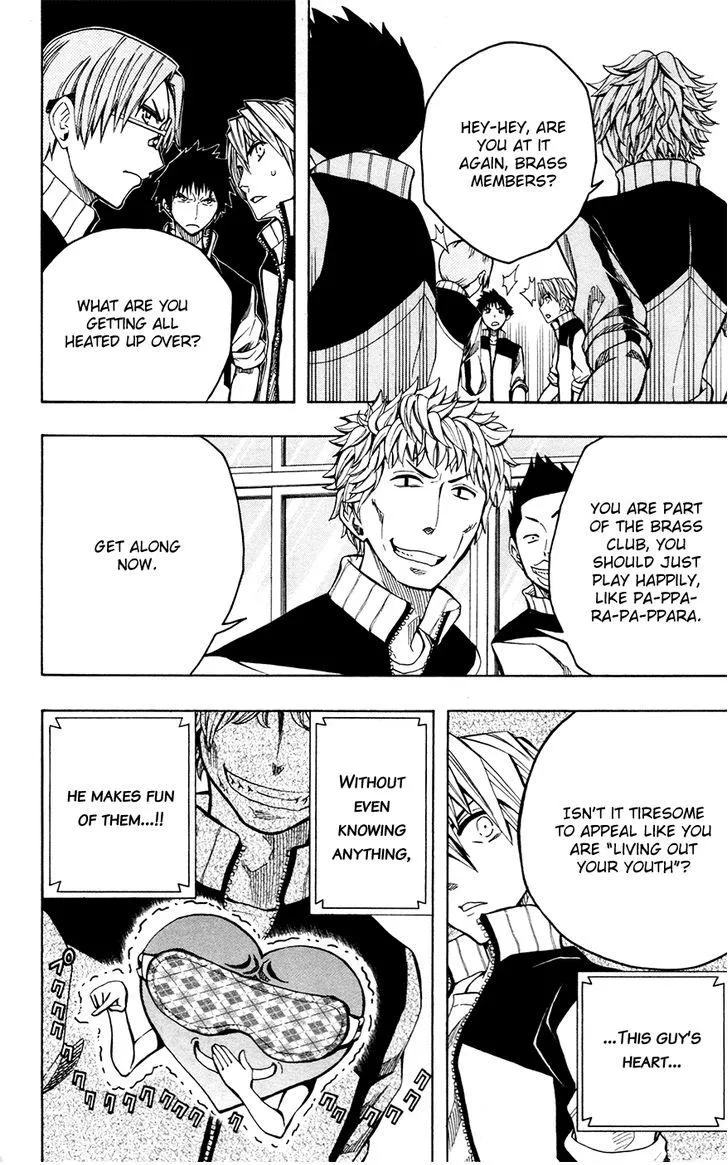 Read Soul Catchers chapter 28 image 8 on Lezhin