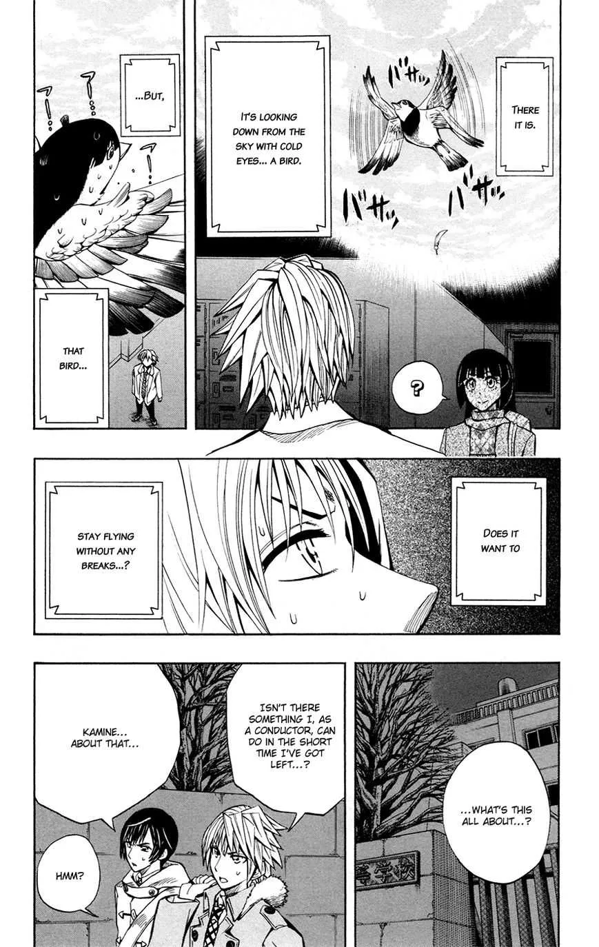 Read Soul Catchers chapter 29 image 1 on Lezhin