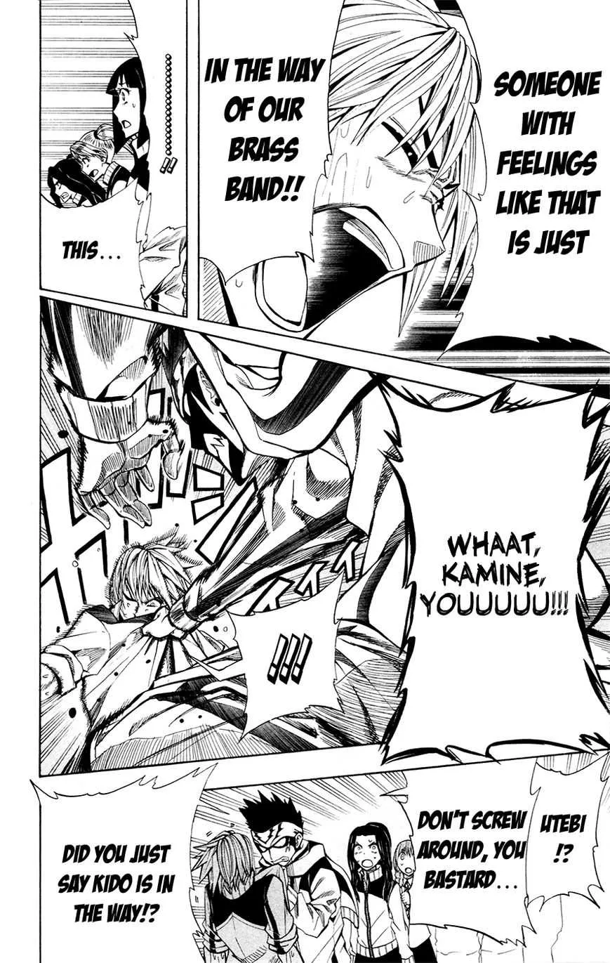 Read Soul Catchers chapter 29 image 11 on Lezhin