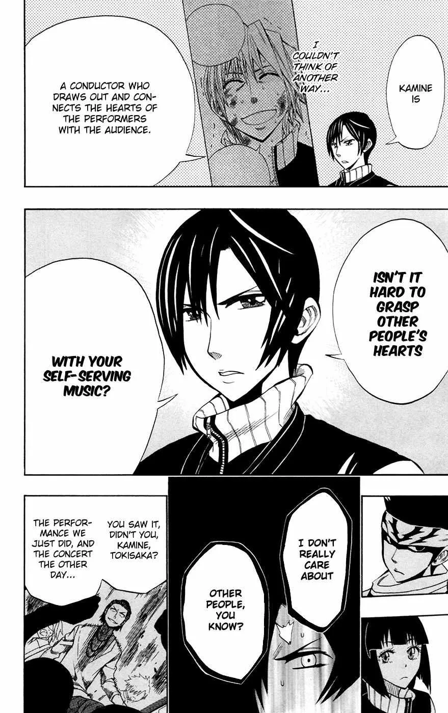 Read Soul Catchers chapter 32 image 12 on Lezhin