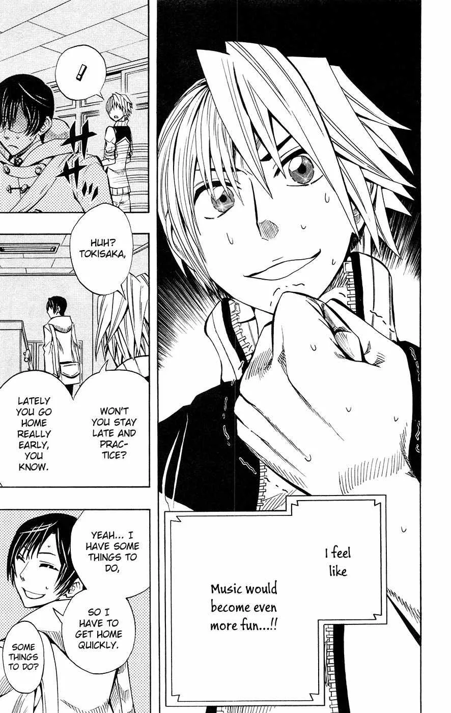 Read Soul Catchers chapter 32 image 15 on Lezhin