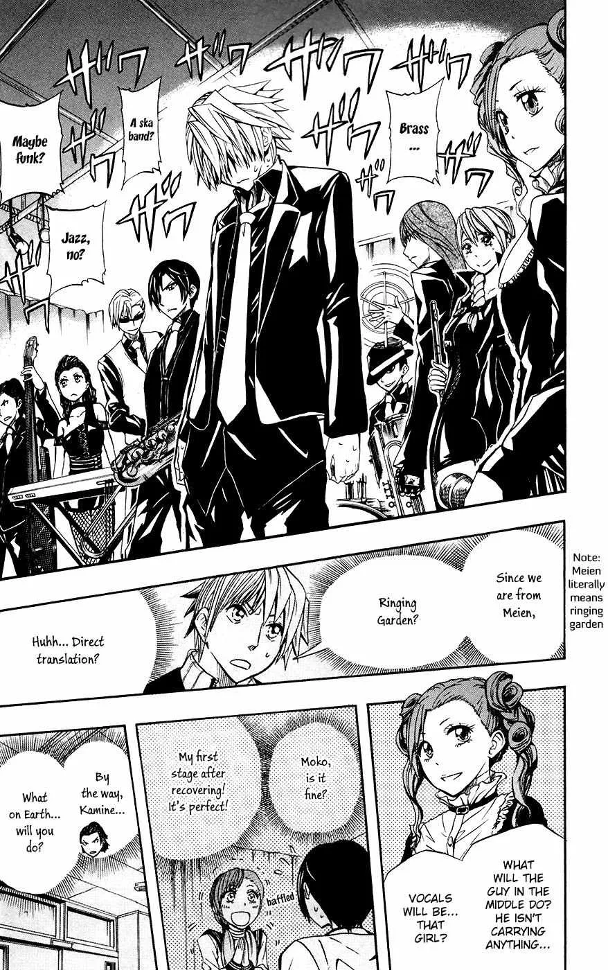 Read Soul Catchers chapter 34 image 11 on Lezhin