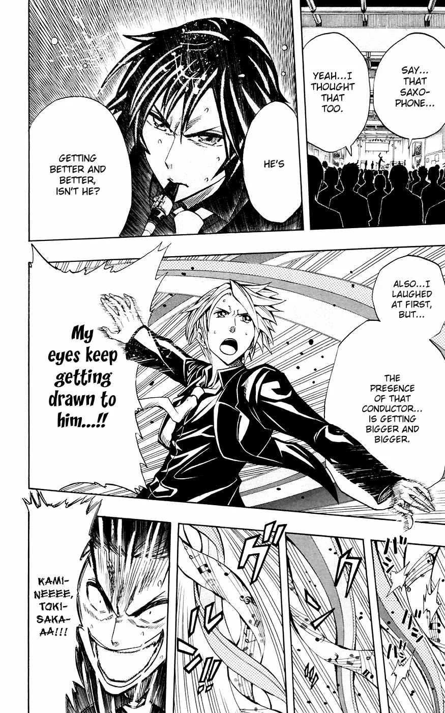 Read Soul Catchers chapter 34 image 18 on Lezhin