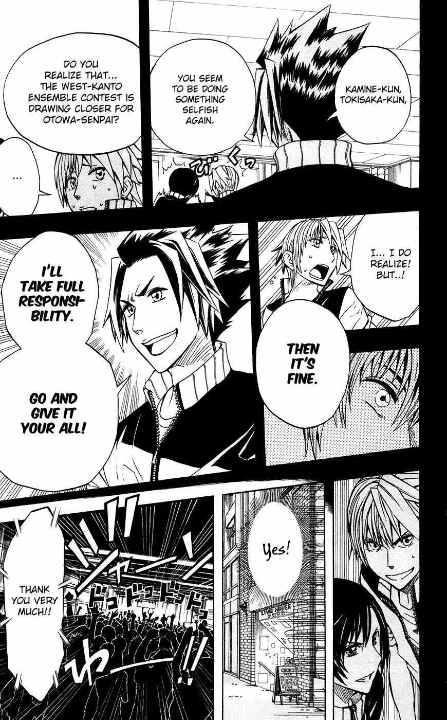 Read Soul Catchers chapter 34 image 9 on Lezhin