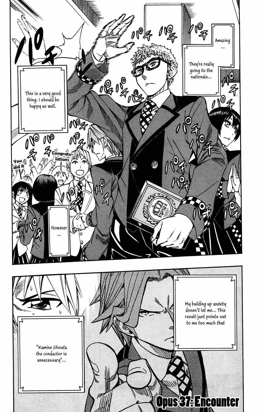 Read Soul Catchers chapter 37 image 1 on Lezhin