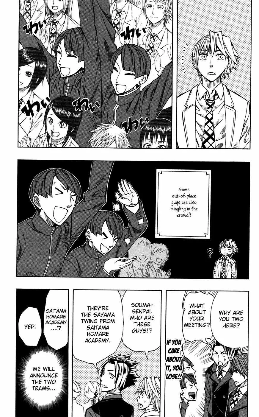 Read Soul Catchers chapter 37 image 2 on Lezhin