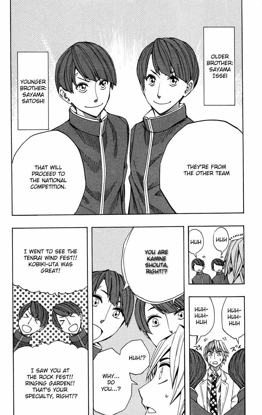 Read Soul Catchers chapter 37 image 3 on Lezhin